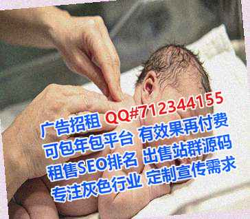 国外试管系统工程事务所